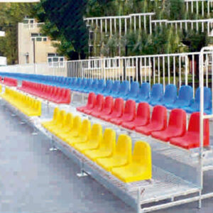 Stadium Chair